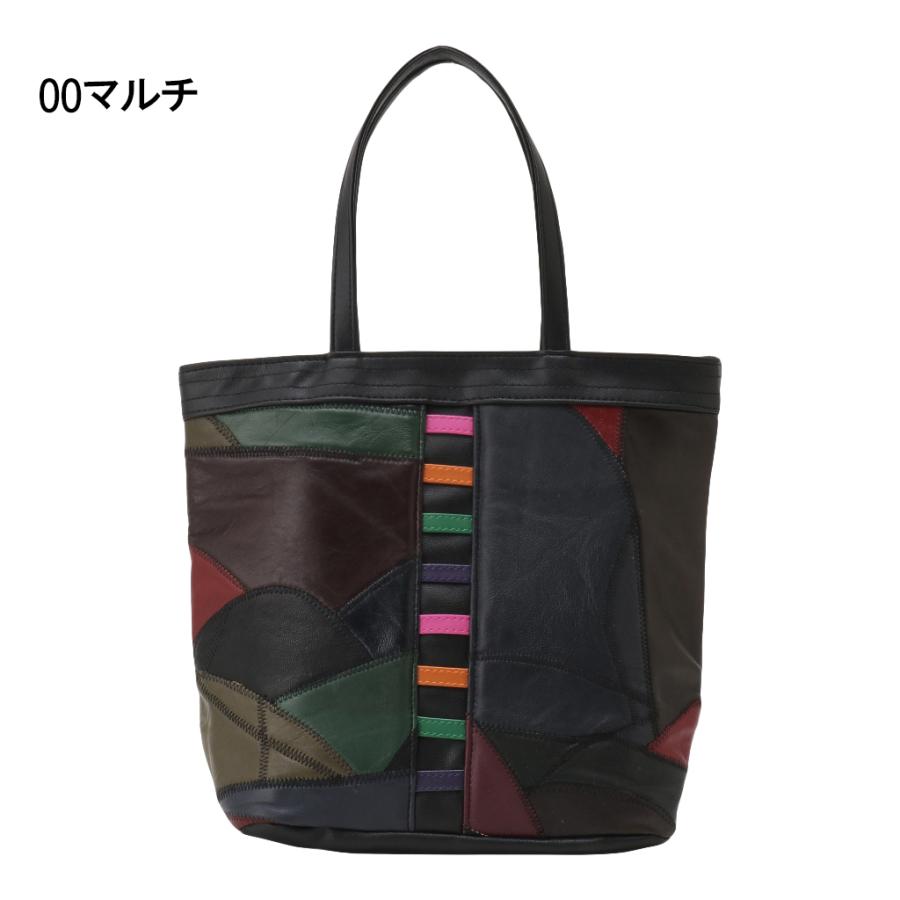 革パッチワーク手提げバッグ 4205 [本革 ホンガワ] 本革 軽量 多機能
