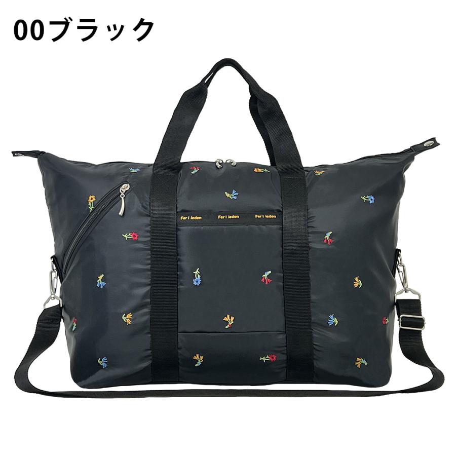 Lesportsac 2way ボストンバッグ ショルダー ナイロン 小花総柄 Lesportsac 2way ボストンバッグ ショルダー ナイロン 小花総柄