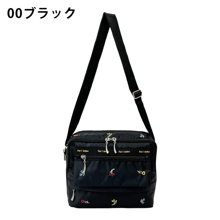 花刺繍ショルダーバッグ 4792 [Ferlieden フェアリーデン