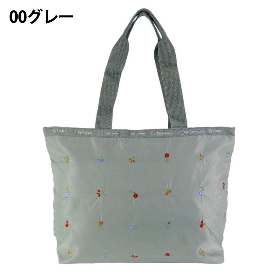 ドット柄刺繍収納バッグ グレー ドット柄刺繍収納バッグ グレー