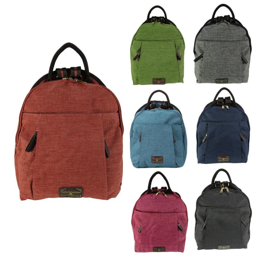 軽量リュック 4927 [SOFIA VALENTINO ソフィアバレンチノ