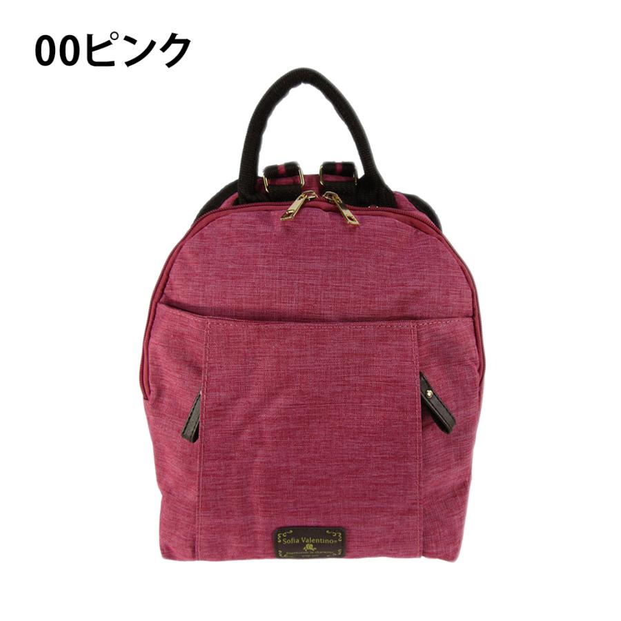 VALENTINO ヴァレンティノ　星柄折りたたみリュック　ポケッタブル ヴァレンティノ 星柄折りたたみリュック 便利な携帯用