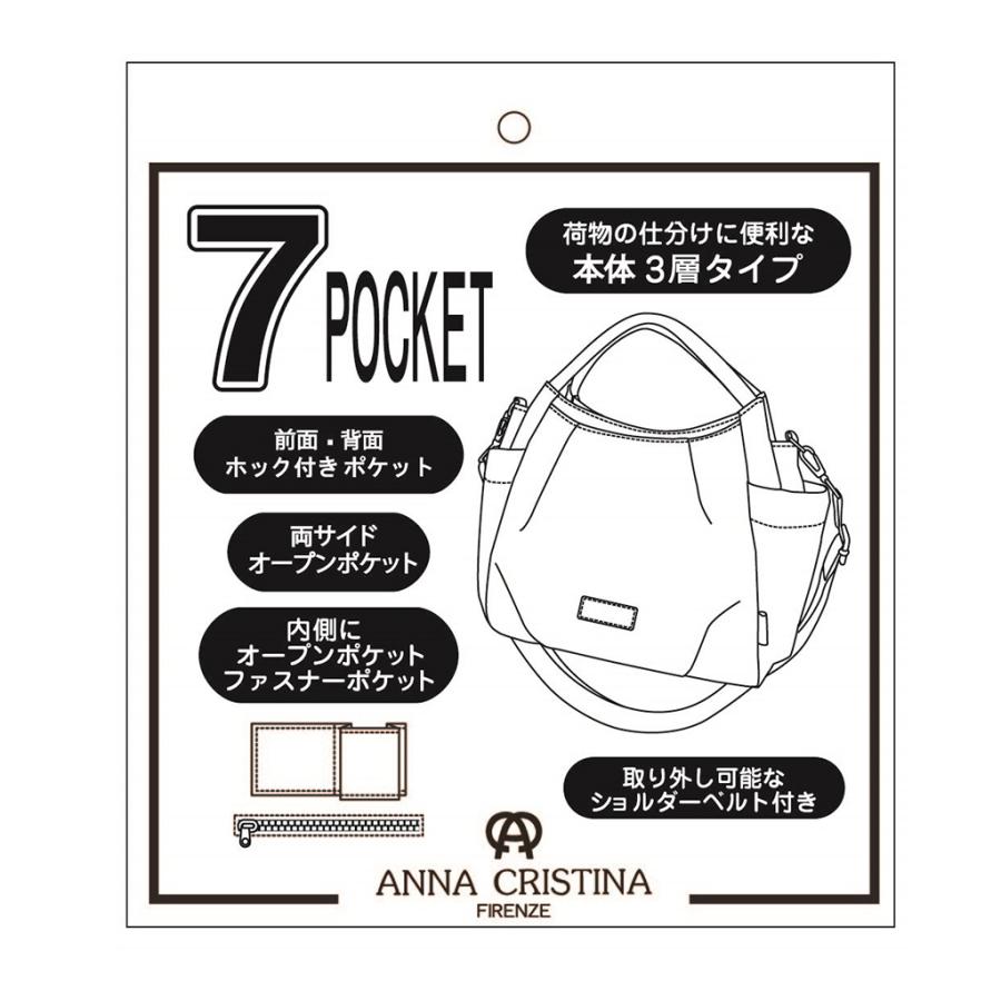 ANNA CRISTINA（アンナクリスティーナ） 2WAY手提げ＆ショルダーバッグ