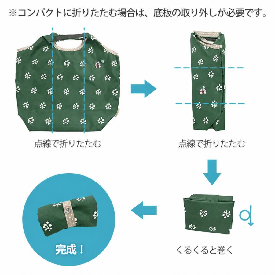 chiemisacs（チエミサックス） エコバッグ (S) 4H17 トートバッグ
