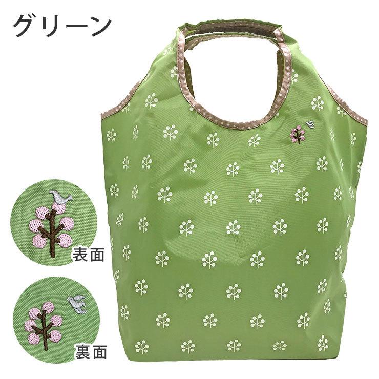 chiemisacs（チエミサックス） エコバッグ (M) 4H18 トートバッグ