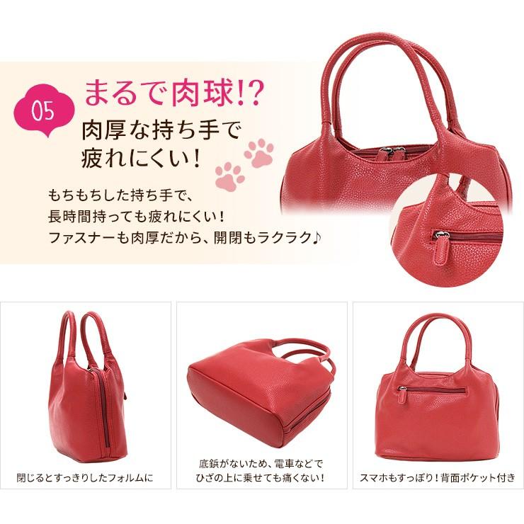 ハンドバッグ、手に持つバッグ まるで肉球♪やわらか持ち手 多機能ハンドバッグ 4J74 小物収納