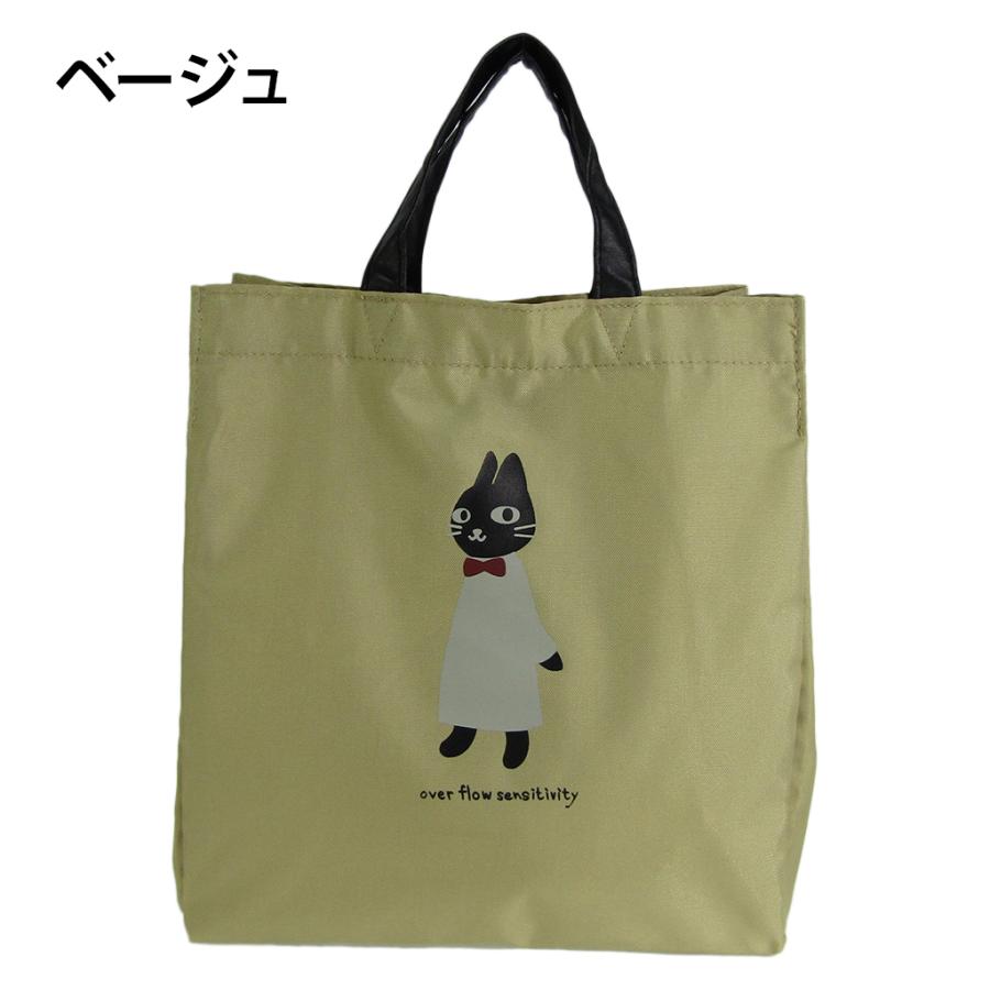 猫好き必見♪ コンパクト縦型手提げバッグ 5M91 [ネコ人間 nekoningen