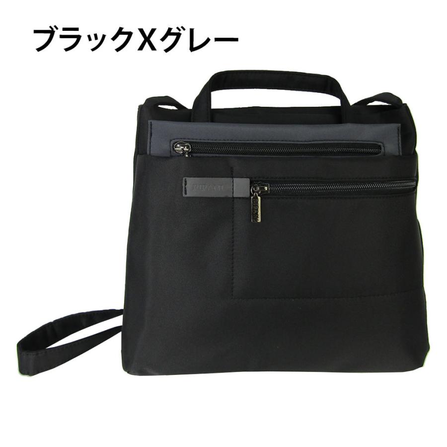 RIPANI リパーニ　カゴバッグ　ショルダー付き 楽天市場】RIPANI リパーニ かごバッグ 5492BH ショルダーバッグ