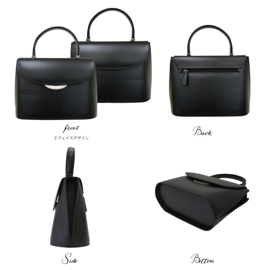 2WAYブラックフォーマルバッグ 8142 ハンドバッグ サブバッグ 葬式