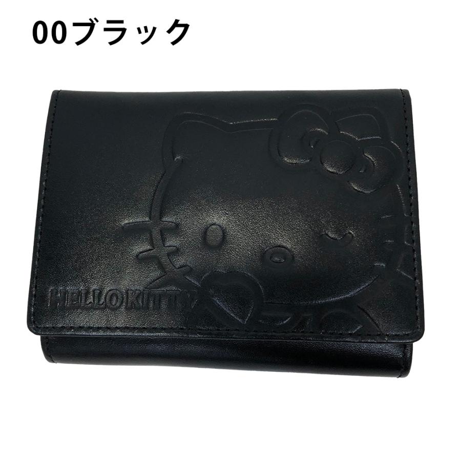 ハローキティ 本革財布 9H76 かわいい お財布 小銭入れ お札入れ