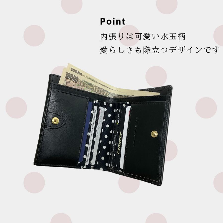 ハローキティ 本革財布 9H76 かわいい お財布 小銭入れ お札入れ