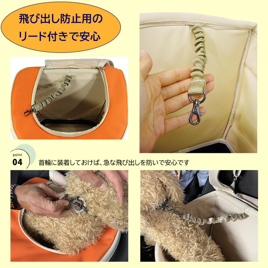 飛び出し防止ベルト付き 3WAYリュック型ペットキャリーバッグ PT60 [Pet Field ペットフィールド] 車載 犬 猫 動物_5