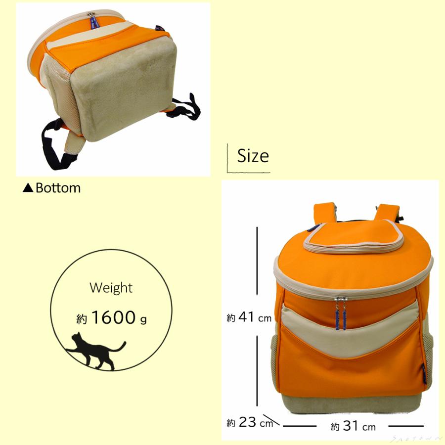 飛び出し防止ベルト付き 3WAYリュック型ペットキャリーバッグ PT60 [Pet Field ペットフィールド] 車載 犬 猫 動物_9