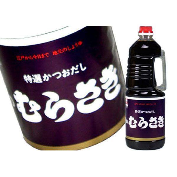 特選かつおだし〉越のむらさき 1800ml 【超安い】 特選かつおだし〉越のむらさき 1800ml 【超安い】