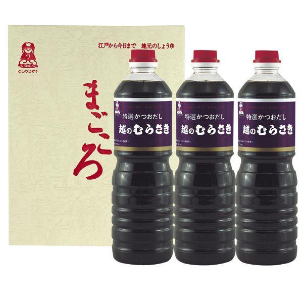 特選かつおだし　越のむらさき1000ml　３本入｜sada-sake