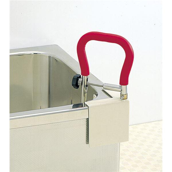 第1位獲得 フォーライフメディカル 浴槽手すり エルグリップ お風呂用手すり 6301 0300 在庫限り Www Kmhsystems Com