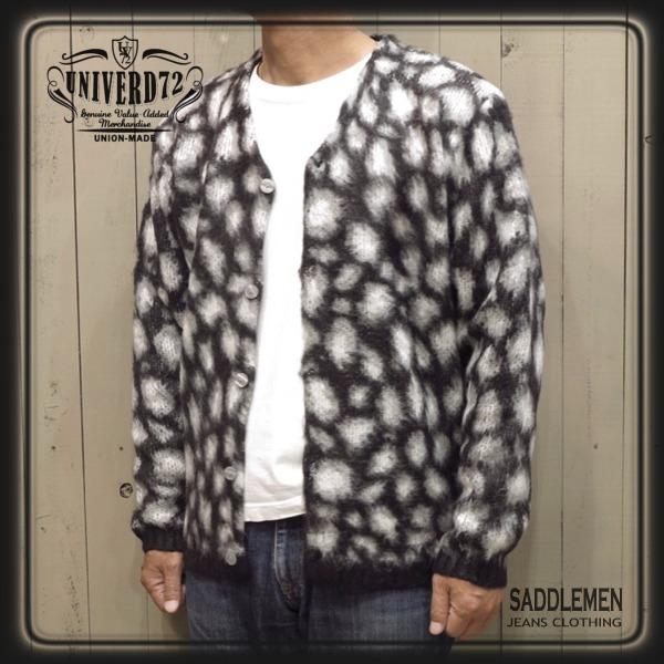 HOUSTON ユニバード72「LEOPARD」カーディガン モヘアタッチ