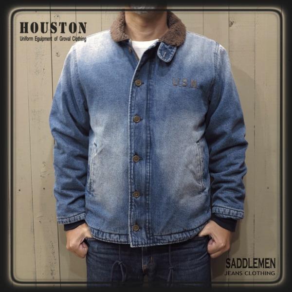 HOUSTON（ヒューストン） ヒューストン「DENIM N-1」デッキジャケット