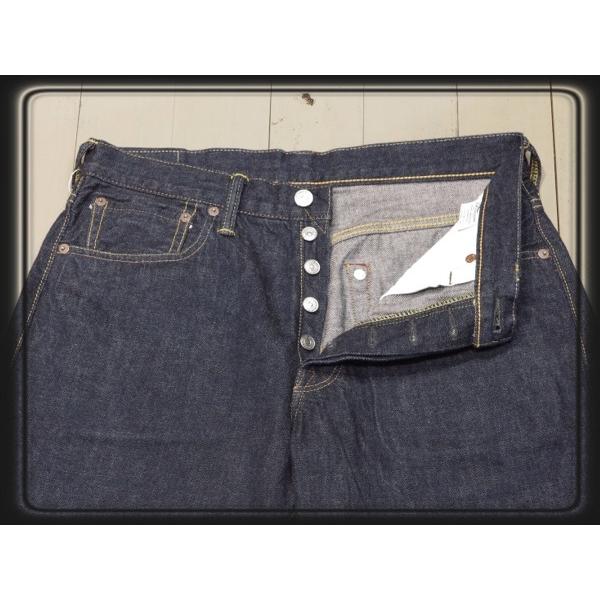 DELUXEWARE デラックスウエア「DX5017」テーパードストレート