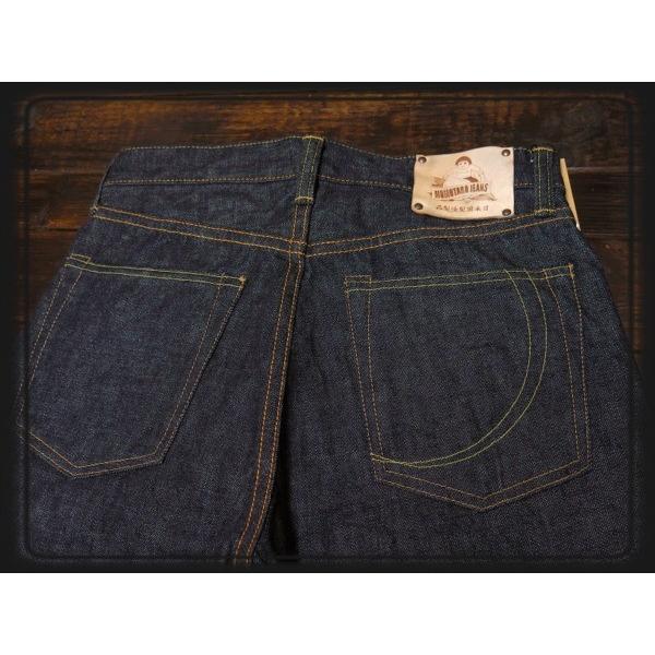 桃太郎ジーンズ（MOMOTARO JEANS） 銅丹特濃スリムテーパード（ZIP