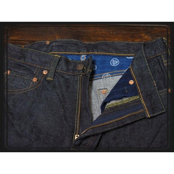 桃太郎ジーンズ（MOMOTARO JEANS） 銅丹特濃スリムテーパード（ZIP