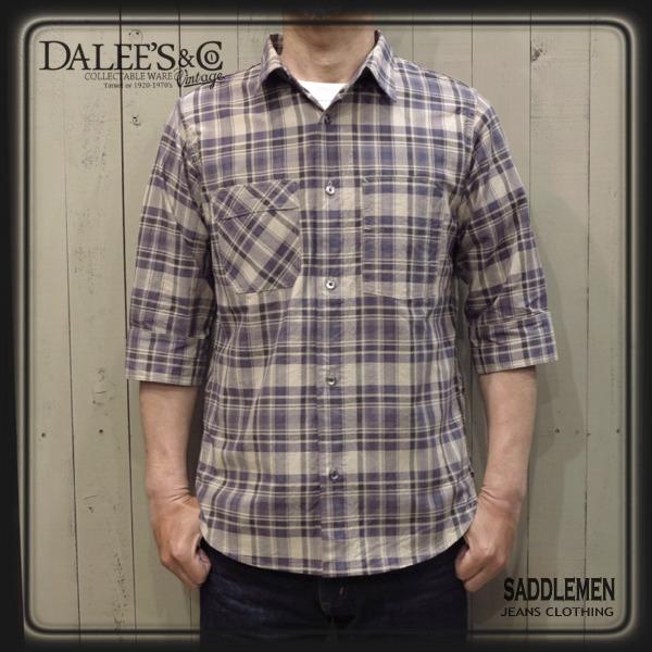 ダリーズ＆コー（DALEE