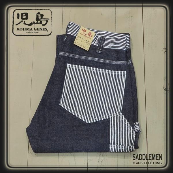 児島ジーンズ 児島ジーンズ「HICKORY DENIM」ペインターパンツ