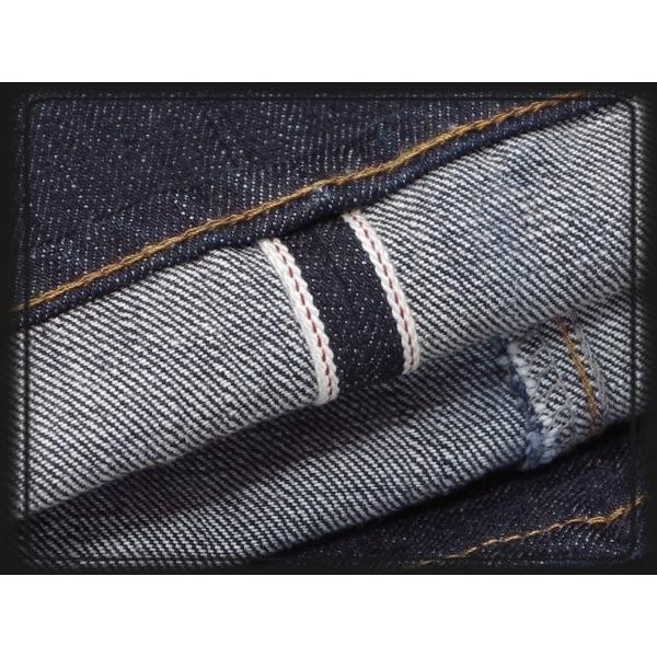 児島ジーンズ 児島ジーンズ「15oz セルビッチ」スリムテーパード RNB
