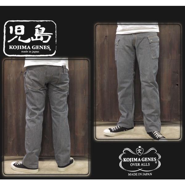 児島ジーンズ 児島ジーンズ「ヒッコリー」カーゴパンツ : SADDLEMEN