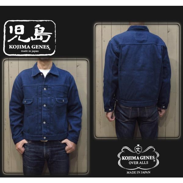 児島ジーンズ 児島ジーンズ「2nd Type」刺し子デニムジャケット