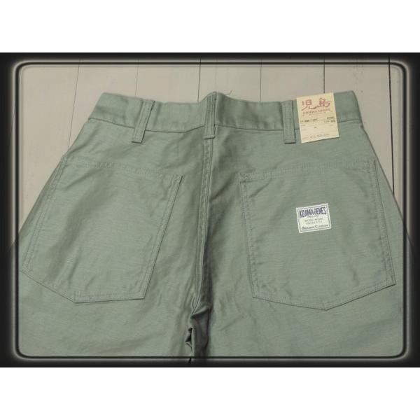 児島ジーンズ バックサテン ベイカーパンツ ファティーグ 日本製 サイズ36 Basic Baker Pants / ベーシックベイカーパンツ | Work Pants