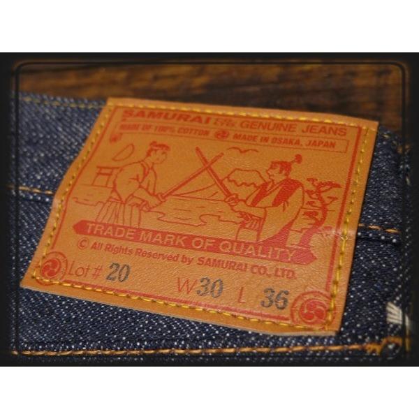 サムライジーンズ 「S710XX」19oz.極スリムストレート : SADDLEMEN 