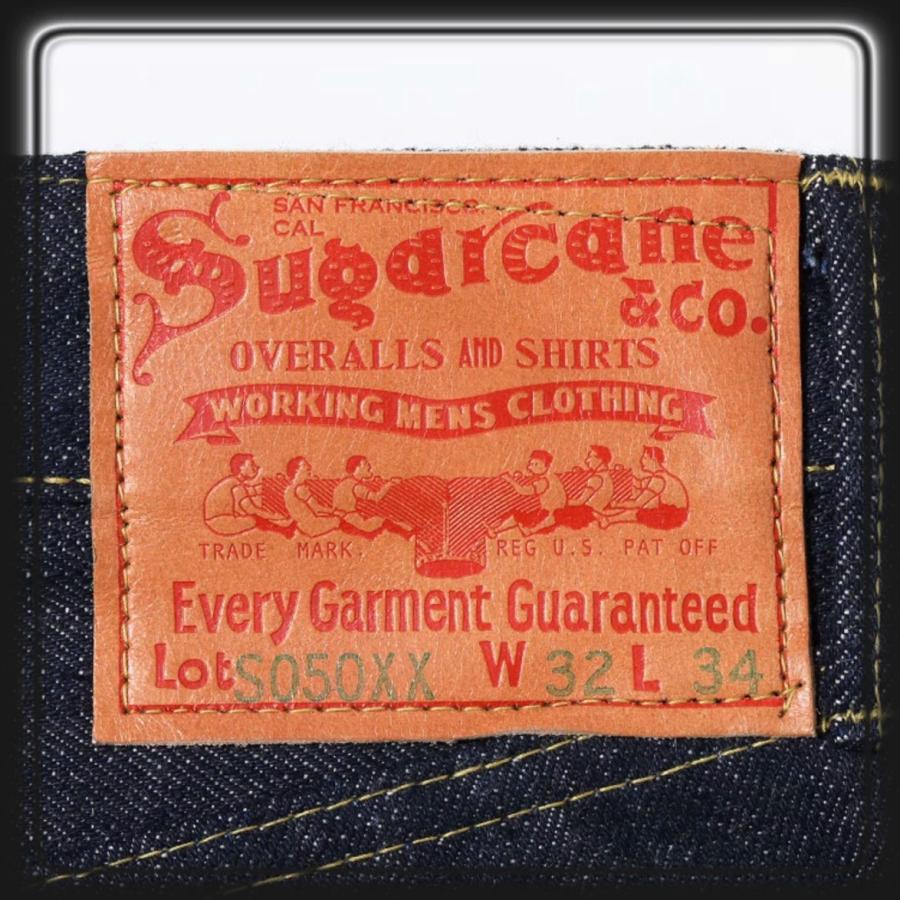 SUGAR CANE シュガーケーン Super 