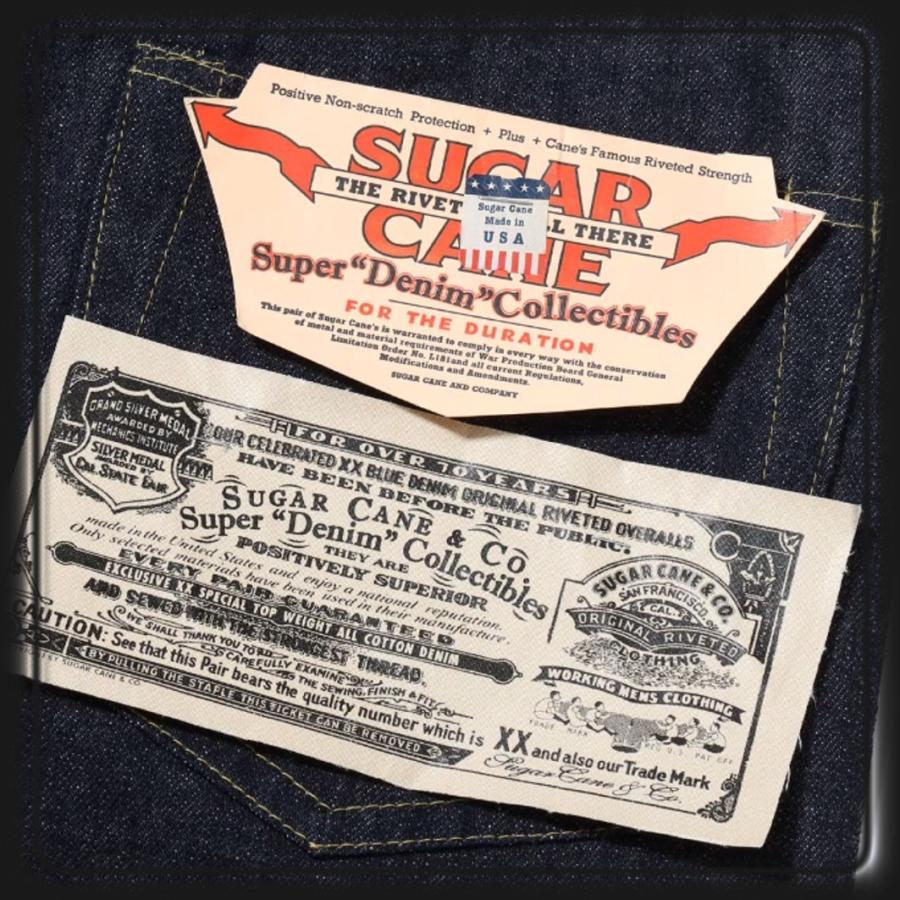 SUGAR CANE シュガーケーン Super 