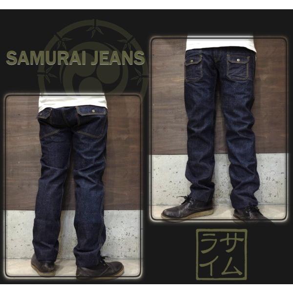 美品 サムライジーンズ「SJ505BP」15ozデニム・ブッシュパンツ サムライジーンズ サムライジーンズ「SJ505BP」15ozデニム