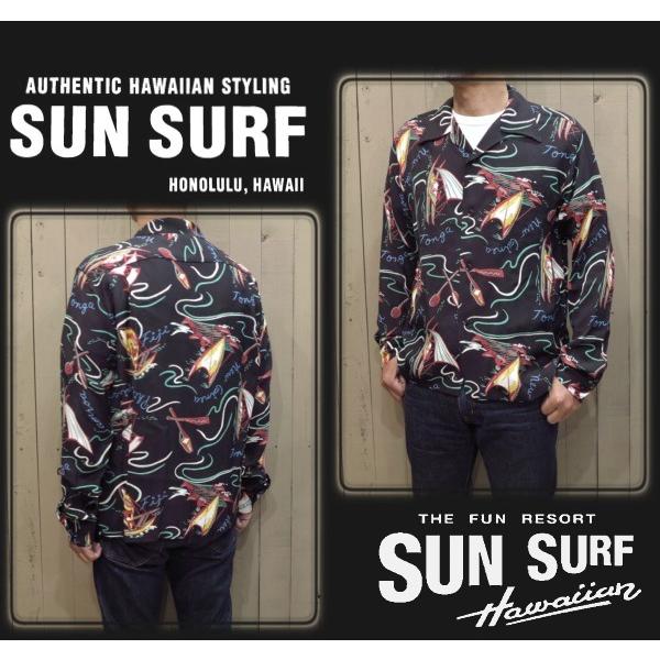 SUN SURF サンサーフ「SOUTH SEA OUTRIGGER」長袖アロハシャツ