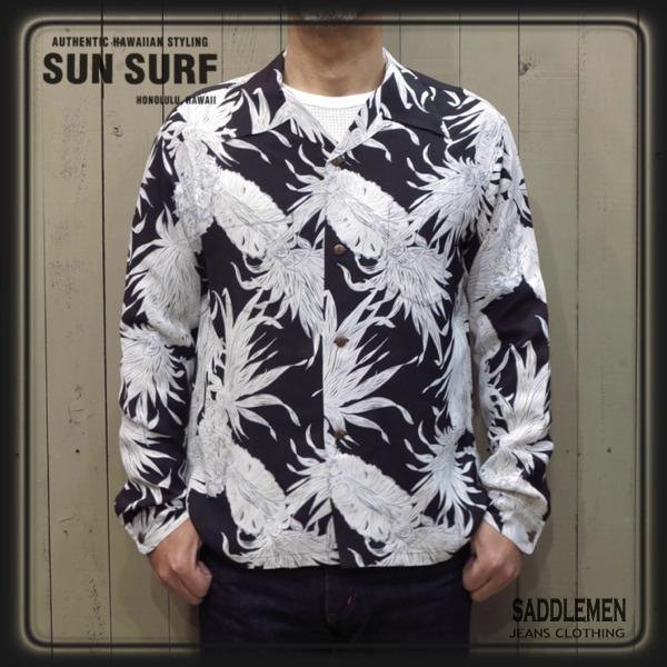 サンサーフ 長袖アロハシャツ DREAMS AND PINEAPPLE/Mサイズ SUN SURF（サンサーフ） 】 長袖アロハシャツ L/S HAWAIIAN