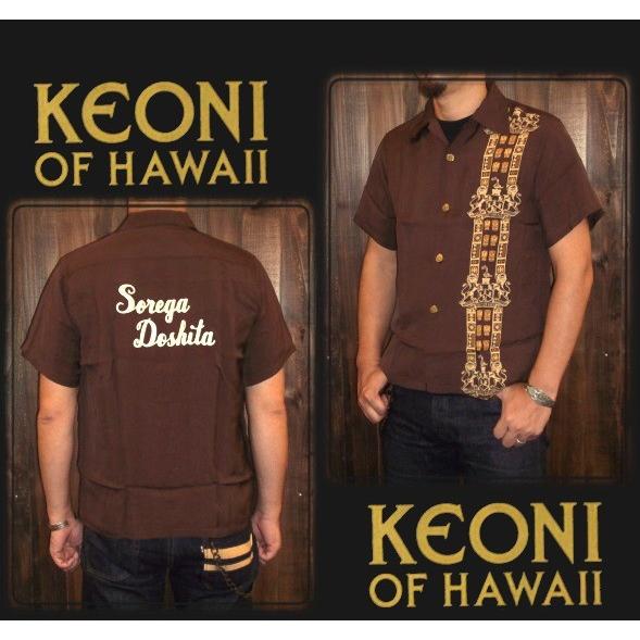 KEONI OF HAWAII「Sorega Doshita」アロハシャツ SS35849｜saddlemen｜02