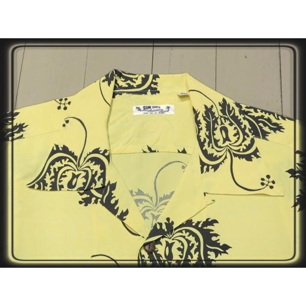 SUN SURF サンサーフ「CORAL HIBISCUS」アロハシャツ : SADDLEMEN