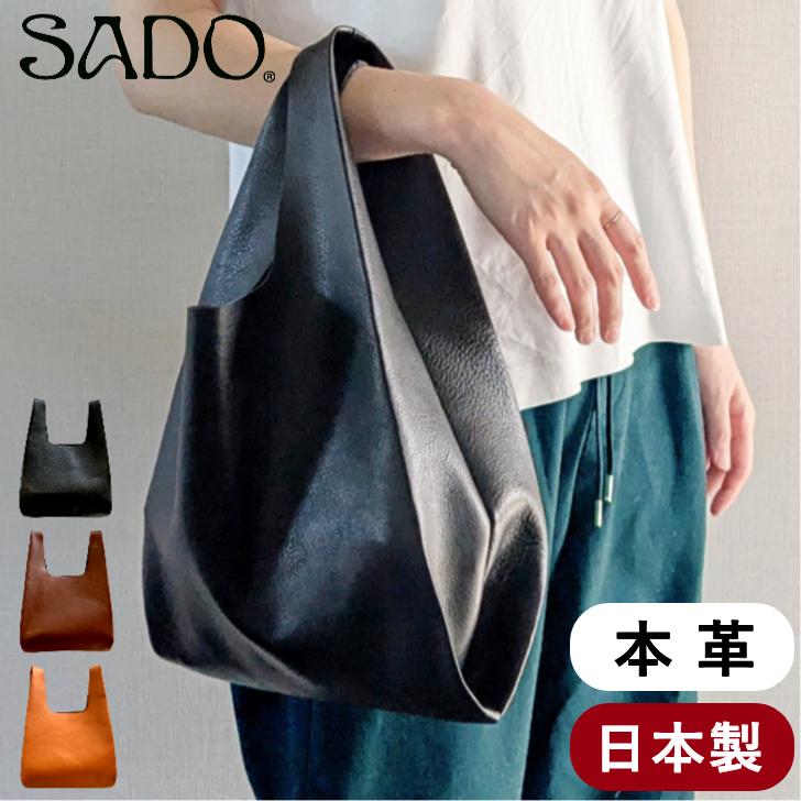 本革 ハンドバッグ メーカー直売 手提げバッグ レザー かばん おしゃれ