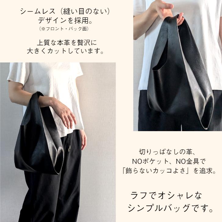 本革 ハンドバッグ メーカー直売 手提げバッグ レザー かばん おしゃれ