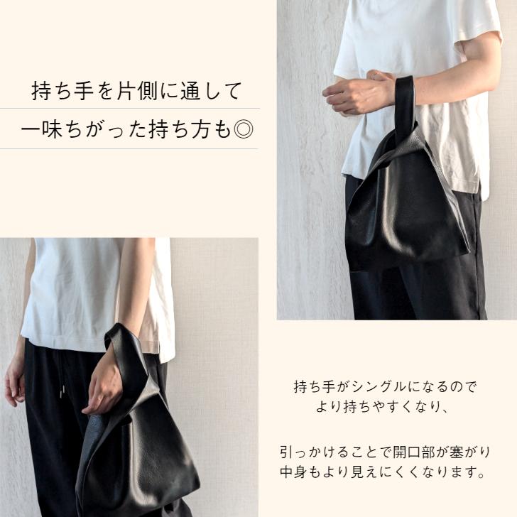 本革 ハンドバッグ メーカー直売 手提げバッグ レザー かばん おしゃれ
