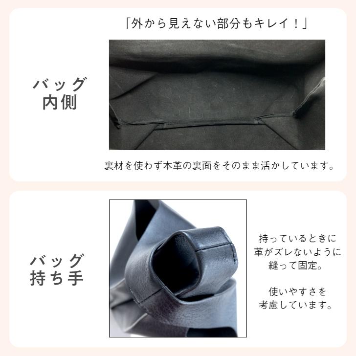 本革 ハンドバッグ メーカー直売 手提げバッグ レザー かばん おしゃれ