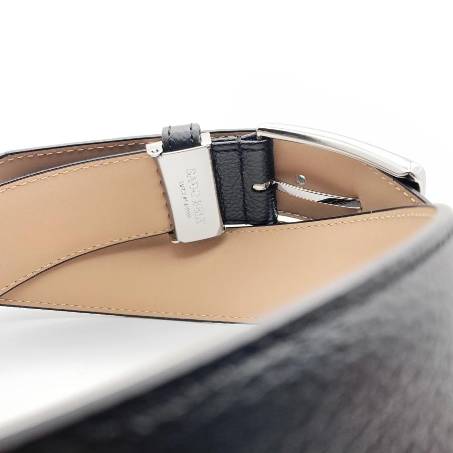 ベルト メンズ 本革 SADO ビジネス 牛革 レザー 日本製 手作り 長さ