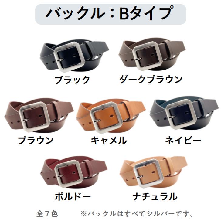 DARC SPORT ベルト Sサイズ ベルト メンズ カジュアル レディース 本革