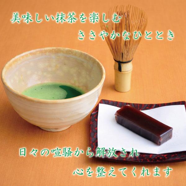 京都宇治 抹茶 瑞鳳 北川半兵衛詰 20g 40g 100g 200g 各種 抹茶パウダー 石臼挽き抹茶 茶道用 薄茶 お稽古用 保存に適した缶包装_7