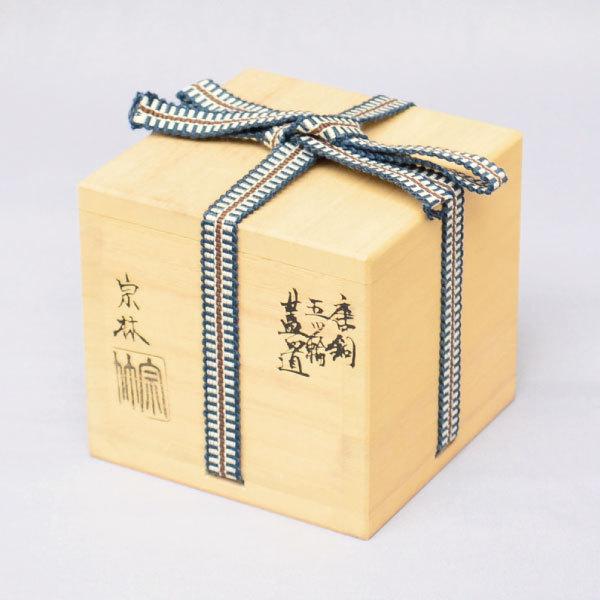 蓋置 茶道具 金谷宗林 作 唐銅五ツ輪蓋置 : 茶道具専門店 (有)菊池商店