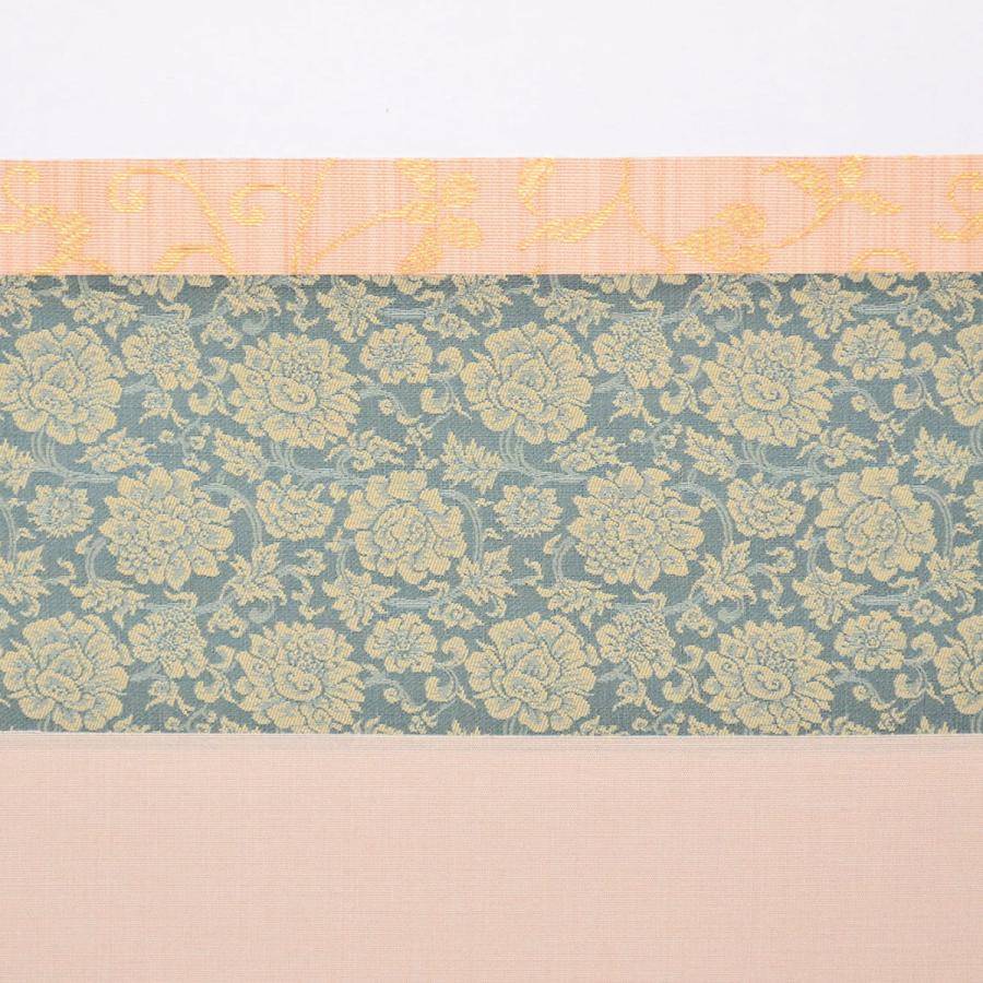 掛軸 茶道具 高園柏邨:画 横物 張り子虎之図 : 茶道具専門店 (有)菊池