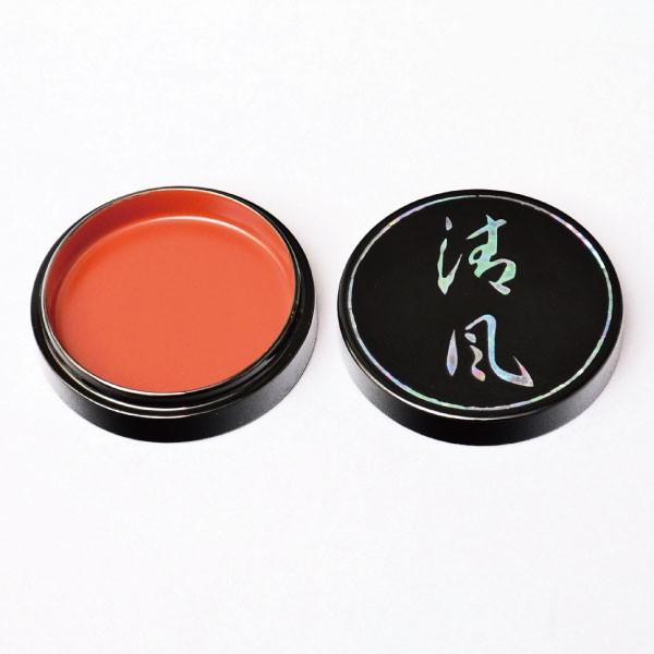 香合 茶道具 斉藤宗慎 作 青貝入 清風香合 : 茶道具専門店 (有)菊池