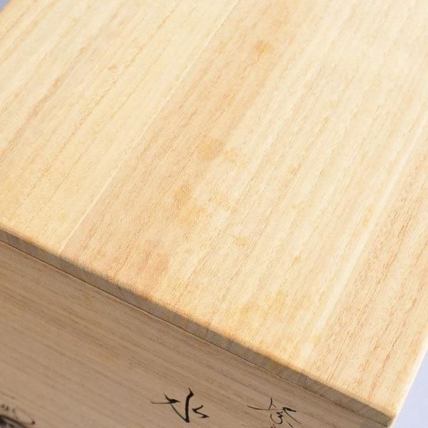 水指 茶道具 山本一如 作 紫交趾松つなぎ紋水指 : 茶道具専門店 (有